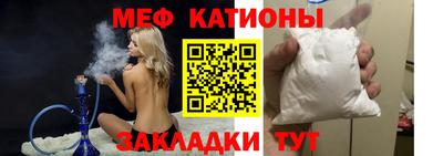 гидропоника Кумертау