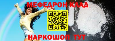 гидропоника Кумертау