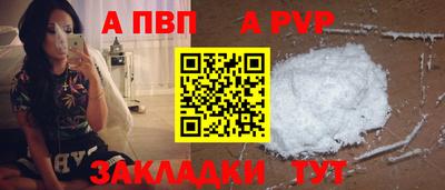 дживик Кулебаки