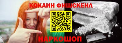 шишки Кунгур
