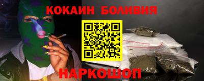 шишки Кунгур