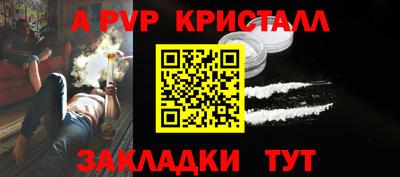 гидропоника Кумертау