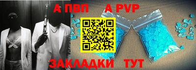 гидропоника Кумертау