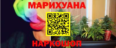 шишки Кунгур