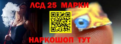 гидропоника Кумертау