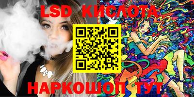 шишки Кунгур