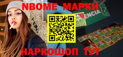 гидропоника Кумертау