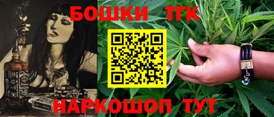 гидропоника Кумертау