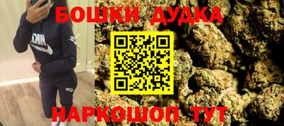 гидропоника Кумертау