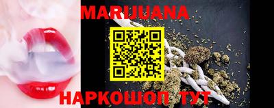гидропоника Кумертау
