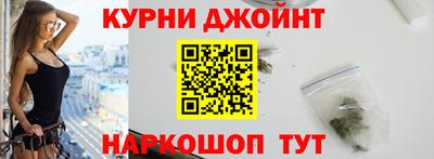 шишки Кунгур