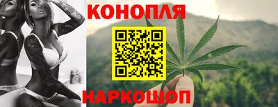 шишки Кунгур