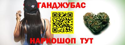 дживик Кулебаки