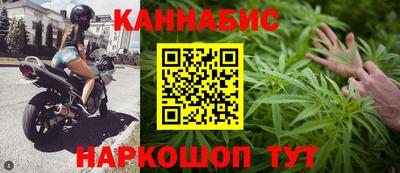 гидропоника Кумертау