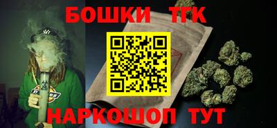 шишки Кунгур