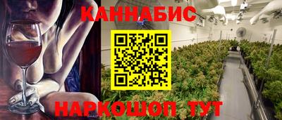 дживик Кулебаки