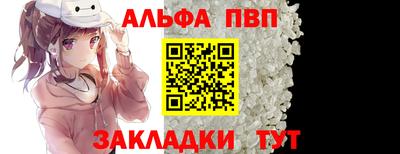 дживик Кулебаки
