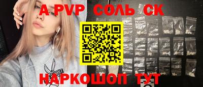 дживик Кулебаки