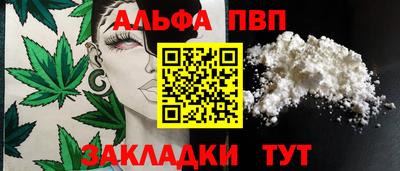 шишки Кунгур