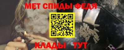 дживик Кулебаки