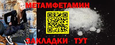 шишки Кунгур