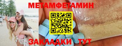 дживик Кулебаки