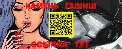гидропоника Кумертау
