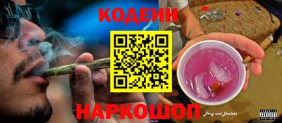 гидропоника Кумертау