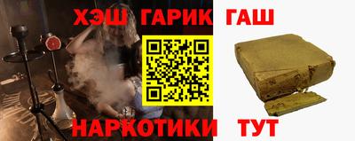 шишки Кунгур