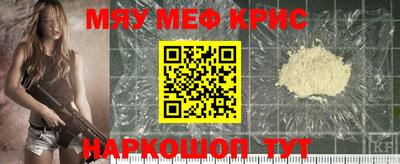 гидропоника Кумертау