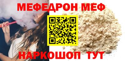 шишки Кунгур