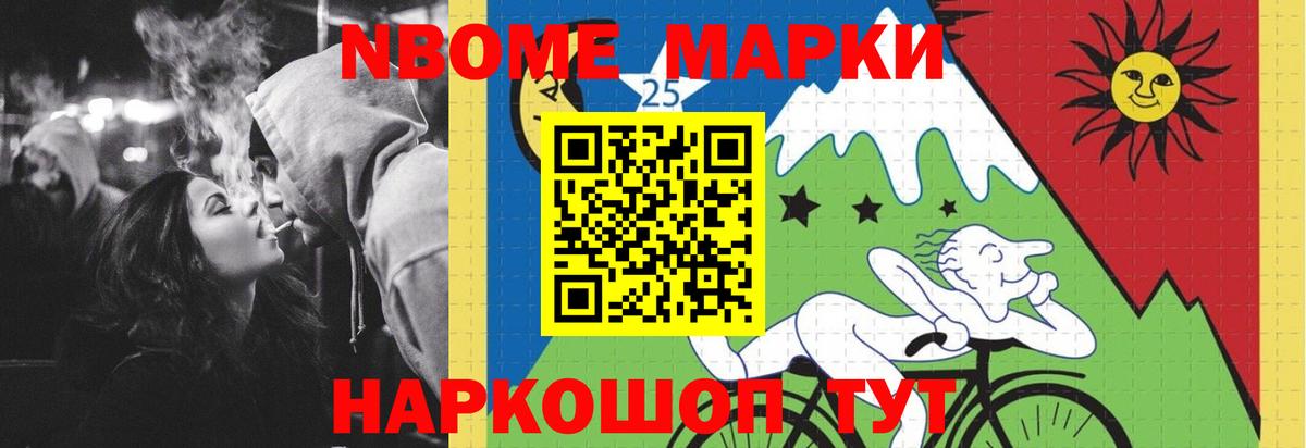 Каменка  кракен как войти  Лсд 25 экстази ecstasy  Вход с VPN  Лсд 25 экстази ecstasy 